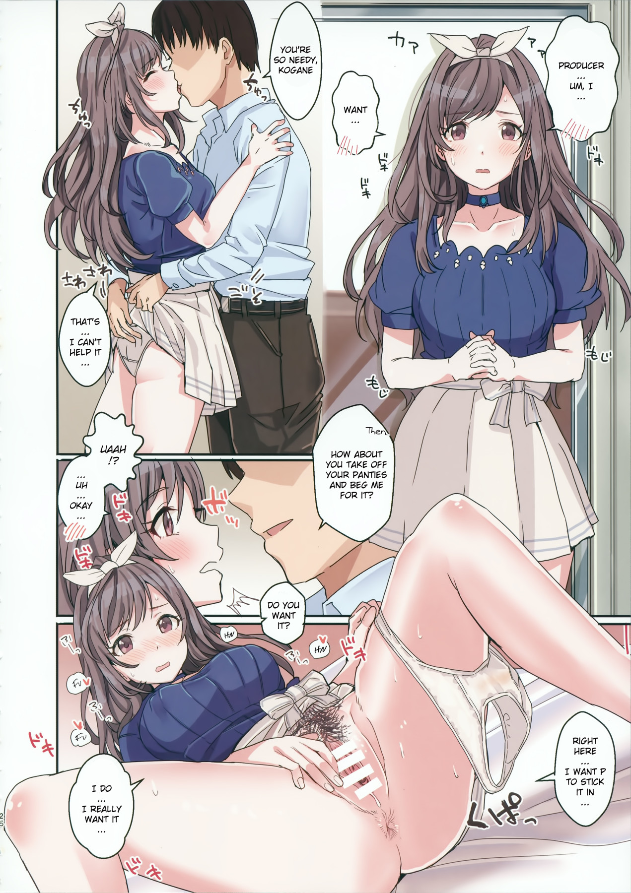 Hentai Manga Comic-Shiny Ero Side A-Read-25